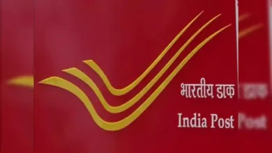 India Post GDS 2025 में 21,000 पदों पर भर्ती शुरू हो गई है,  आवेदन ऐसे करें