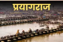 Mahakumbh 2025: आज कल्पवासियों का कल्पवास खत्म हो जाएगा; जानें कैसे इसे पूरा करें।