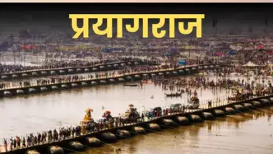 Mahakumbh 2025: आज कल्पवासियों का कल्पवास खत्म हो जाएगा; जानें कैसे इसे पूरा करें।