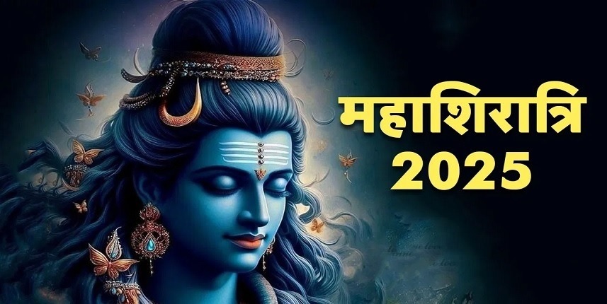Mahashivratri 2025: महाशिवरात्रि का व्रत कब है? जानें व्रत पारण का समय, मुहूर्त और विधि