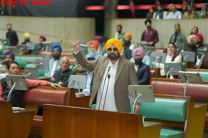 भगवंत मान के नेतृत्व में पंजाब विधानसभा ने कृषि विपणन पर राष्ट्रीय नीति ढांचे के किसान विरोधी मसौदे को सर्वसम्मति से खारिज कर दिया