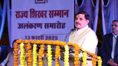 CM Mohan Yadav ने 15 कला मनीषियों को राज्य शिखर सम्मान प्रदान किए 