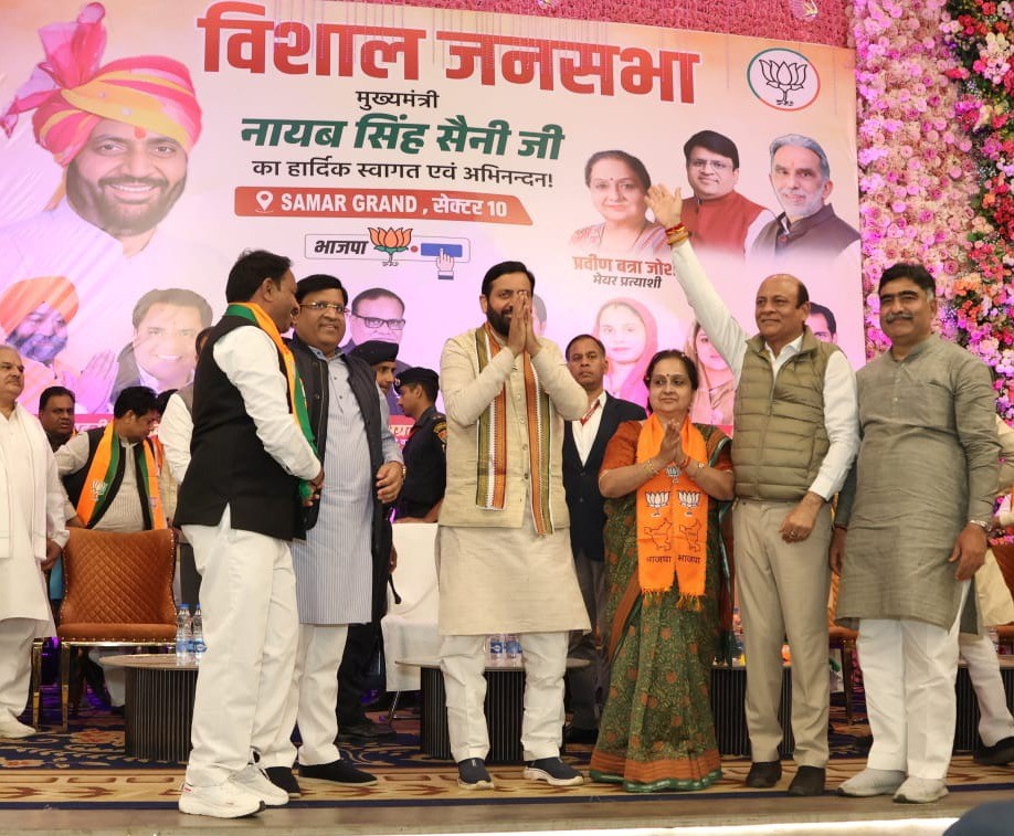 CM Nayab Saini: लोगों का जीवन स्तर सुधारने के लिए राज्य सरकार लगातार काम 12 CM Nayab Saini: लोगों का जीवन स्तर सुधारने के लिए राज्य सरकार लगातार काम