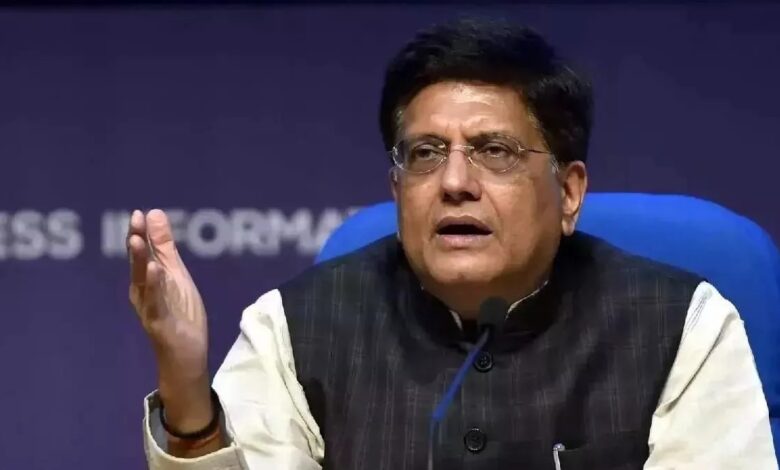 Union Minister Piyush Goyal: एआई का अनैतिक उपयोग रोकने के लिए मजबूत नियामक की आवश्यकता 1 Union Minister Piyush Goyal: एआई का अनैतिक उपयोग रोकने के लिए मजबूत नियामक की आवश्यकता