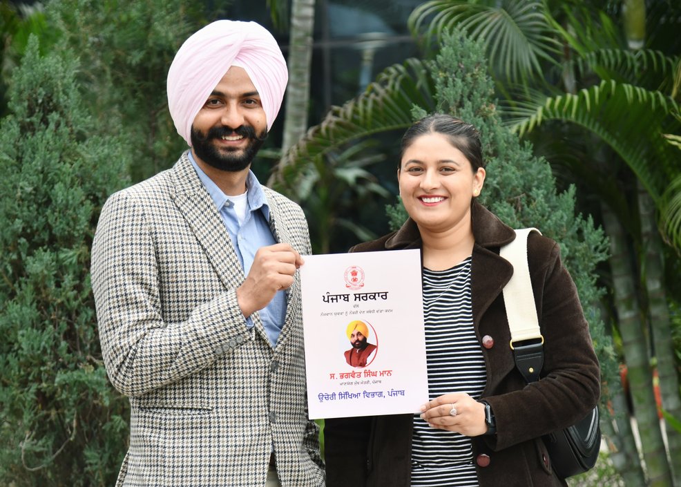 नवनियुक्त युवाओं ने CM Bhagwant Mann को अपने जीवन को रोशन करने के लिए धन्यवाद दिया।
