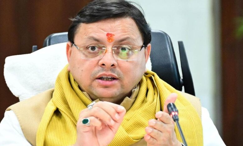 CM Pushkar Dhami: इस सप्ताह विभागों की गेम चेंजर योजनाओं पर मुहर लगेगी 1 CM Pushkar Dhami: इस सप्ताह विभागों की गेम चेंजर योजनाओं पर मुहर लगेगी
