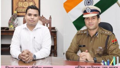 Rajasthan: जिला कलक्टर अभिषेक सुराणा व एसपी जय यादव ने आमजन से की यातायात नियमों के पालन व सड़क सुरक्षा सावधानियां बरतने की अपील
