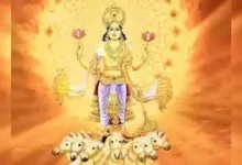 Ratha Saptami 2025: रथ सप्तमी के दिन धन-वैभव में वृद्धि होगी करें ये उपाय,  इस मंत्र का भी  है बहुत महत्व