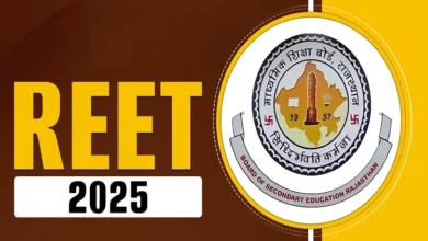 जिला प्रशासन ने REET-2024 परीक्षा की तैयारियों को दिया अंतिम रूप