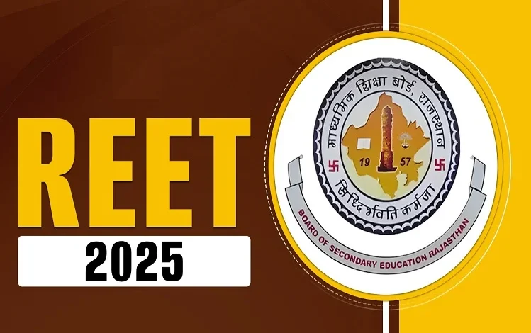 जिला प्रशासन ने REET-2024 परीक्षा की तैयारियों को दिया अंतिम रूप