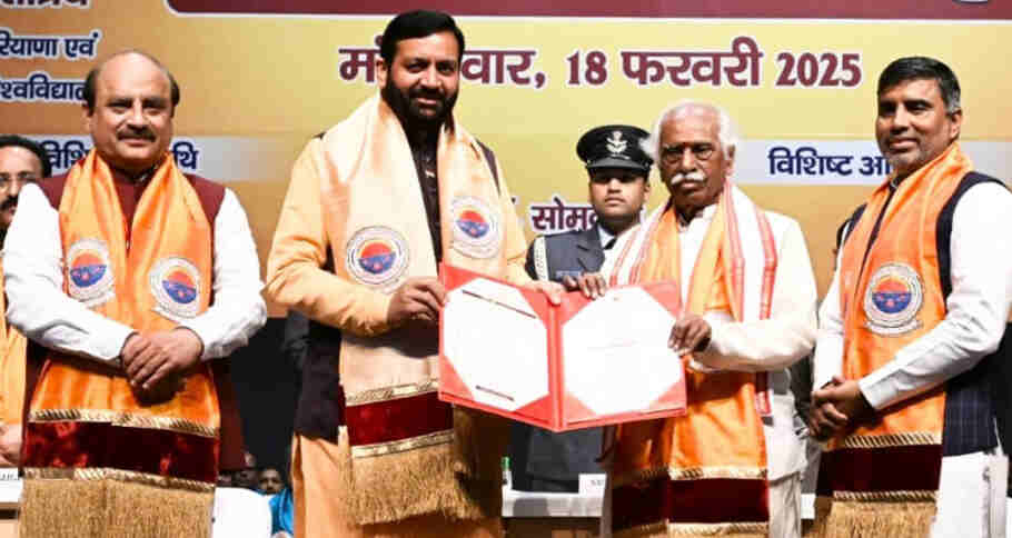 CM Nayab Saini डॉक्टर ऑफ लिटरेचर की मानद उपाधि से अलंकृत, क्यों मिला ये सम्मान जानिए 12 CM Nayab Saini डॉक्टर ऑफ लिटरेचर की मानद उपाधि से अलंकृत, क्यों मिला ये सम्मान जानिए