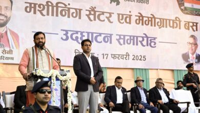 CM Nayab Saini: प्रदेश में 5 हजार लखपति दीदी बनाने का लक्ष्य था, लेकिन अब तक 1500 से अधिक लखपति दीदी बनी 