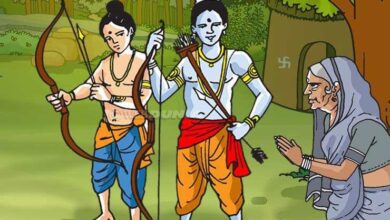 Shabri Jayanti 2025: शबरी जयंती पर इन चीजों का दान करें, भगवान राम की कृपा बनी रहेगी!