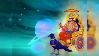 Shani Dev: अगर आप ऐसे संकेत देखते हैं, तो समझिए कि शनि देव की आप पर क्रूर दृष्टि है