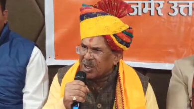 अजमेर के लिए अच्छी खबर, विधानसभा अध्यक्ष वासुदेव देवनानी ने घोषणा की, शहर को मिली एक और गुलामी के प्रतीक से मुक्ति