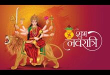 Chaitra Navratri 2025 Vastu Tips: वास्तु दोष से छुटकारा चाहते हैं? चैत्र नवरात्रि में इन उपायों का पालन करें, आपको सुख-समृद्धि मिलेगी!