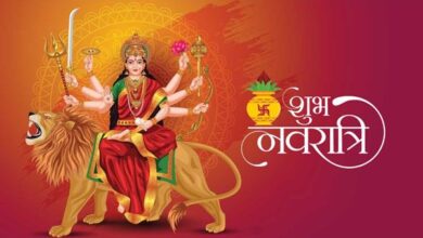 Chaitra Navratri 2025 Vastu Tips: वास्तु दोष से छुटकारा चाहते हैं? चैत्र नवरात्रि में इन उपायों का पालन करें, आपको सुख-समृद्धि मिलेगी!