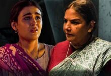 Women Oriented Movies On OTT: अगर आपने "डब्बा कार्टेल" देख ली है तो इन फिल्में को OTT पर जरूर देखें