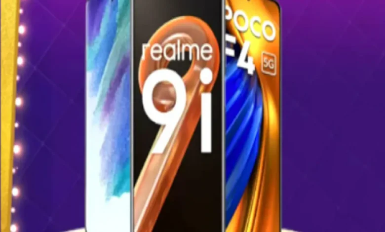 ये 5G स्मार्टफोन, जो Flipkart Sale में सबसे सस्ते मिल रहे हैं; देखें पूरी सूची