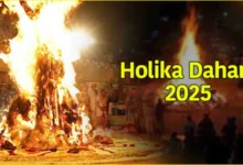 Holika Dahan: 11:26 मिनट से होलिका दहन का शुभ मुहूर्त शुरू होगा; नोट करें मंत्र और उपाय