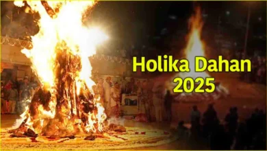 Holika Dahan: 11:26 मिनट से होलिका दहन का शुभ मुहूर्त शुरू होगा; नोट करें मंत्र और उपाय