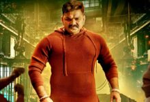 Power Star Trailer: परदे पर भोजपुरी अभिनेता का रियल स्वैग दिखा, पवन सिंह की बायोपिक 'पावर स्टार' का ट्रेलर जारी