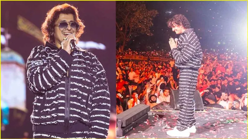 क्या Sonu Nigam की कॉन्सर्ट में पत्थरबाजी हुई थी? "एक चीज फेंकी..." सिंगर ने सारा सच पोस्ट कर बताया