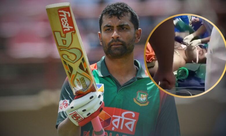 मैच के बीच Tamim Iqbal को हार्ट अटैक आया, अस्पताल ले जाया गया