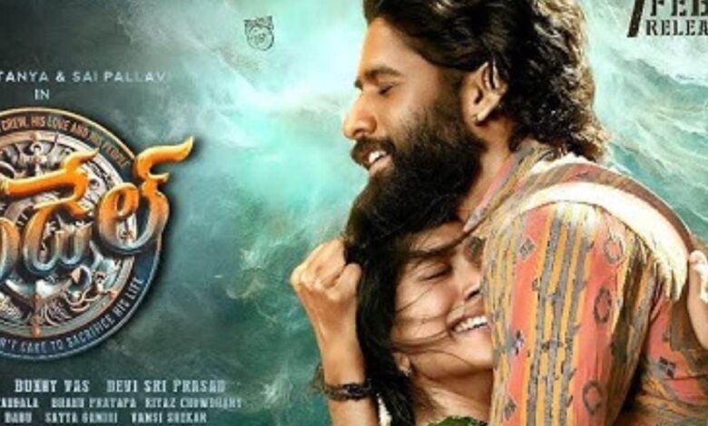 Thande OTT Release का ऐलान हुआ, 75 करोड़ रुपये खर्च करने वाली फिल्म ने 65 करोड़ रुपये बॉक्स ऑफिस पर कमाए