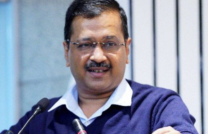 Arvind Kejriwal ने मान सरकार के बजट पर कहा, "अब उड़ता पंजाब नहीं बल्कि बदलता पंजाब होगा" 1 Arvind Kejriwal ने मान सरकार के बजट पर कहा, "अब उड़ता पंजाब नहीं बल्कि बदलता पंजाब होगा"