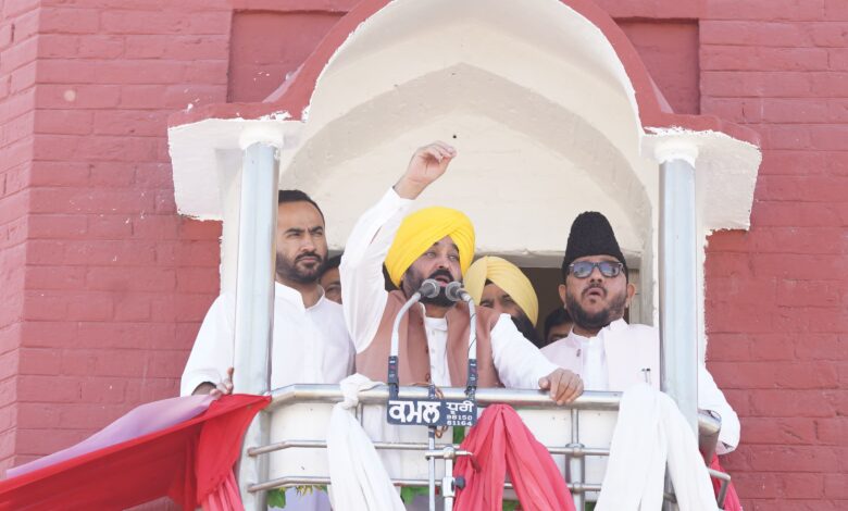 CM Bhagwant Mann ने मलेरकोटला के कायाकल्प के लिए 200 करोड़ रुपये के विकास कार्यों की घोषणा की