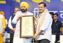 CM Bhagwant Mann ने इंडोर स्टेडियम में जनसभा को संबोधित किया, कहा-राज्य सरकार का हर काम आम आदमी की भलाई के लिए है