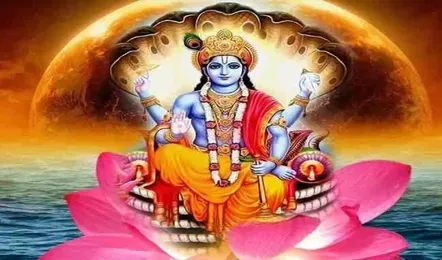 Ekadashi: पापमोचनी एकादशी कब है? जाने कैसे एकादशी व्रत रखें