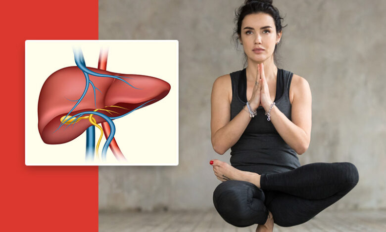 Yoga for fatty liver: 50 करोड़ लोगों पर फैटी लिवर का खतरा मंडरा रहा है, योग इस जानलेवा बीमारी से बचा सकता है 1 Yoga for fatty liver: 50 करोड़ लोगों पर फैटी लिवर का खतरा मंडरा रहा है, योग इस जानलेवा बीमारी से बचा सकता है