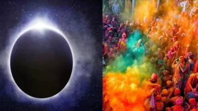 Holi 2025: चंद्रग्रहण और भद्रा के साये में होली खेली जाएगी; चार राशियों के लिए खराब स्थिति, इन उपायों को जरूर करें