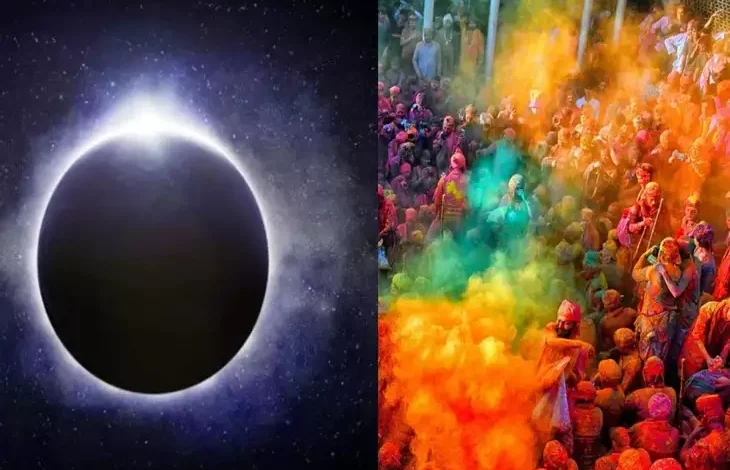 Holi 2025: चंद्रग्रहण और भद्रा के साये में होली खेली जाएगी; चार राशियों के लिए खराब स्थिति, इन उपायों को जरूर करें
