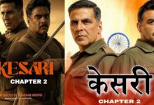 Kesari Chapter 2: 'केसरी-2' का टीजर रोंगटे खड़े कर देगा, लेकिन यह लड़ाई जंग के मैदान में नहीं होगी