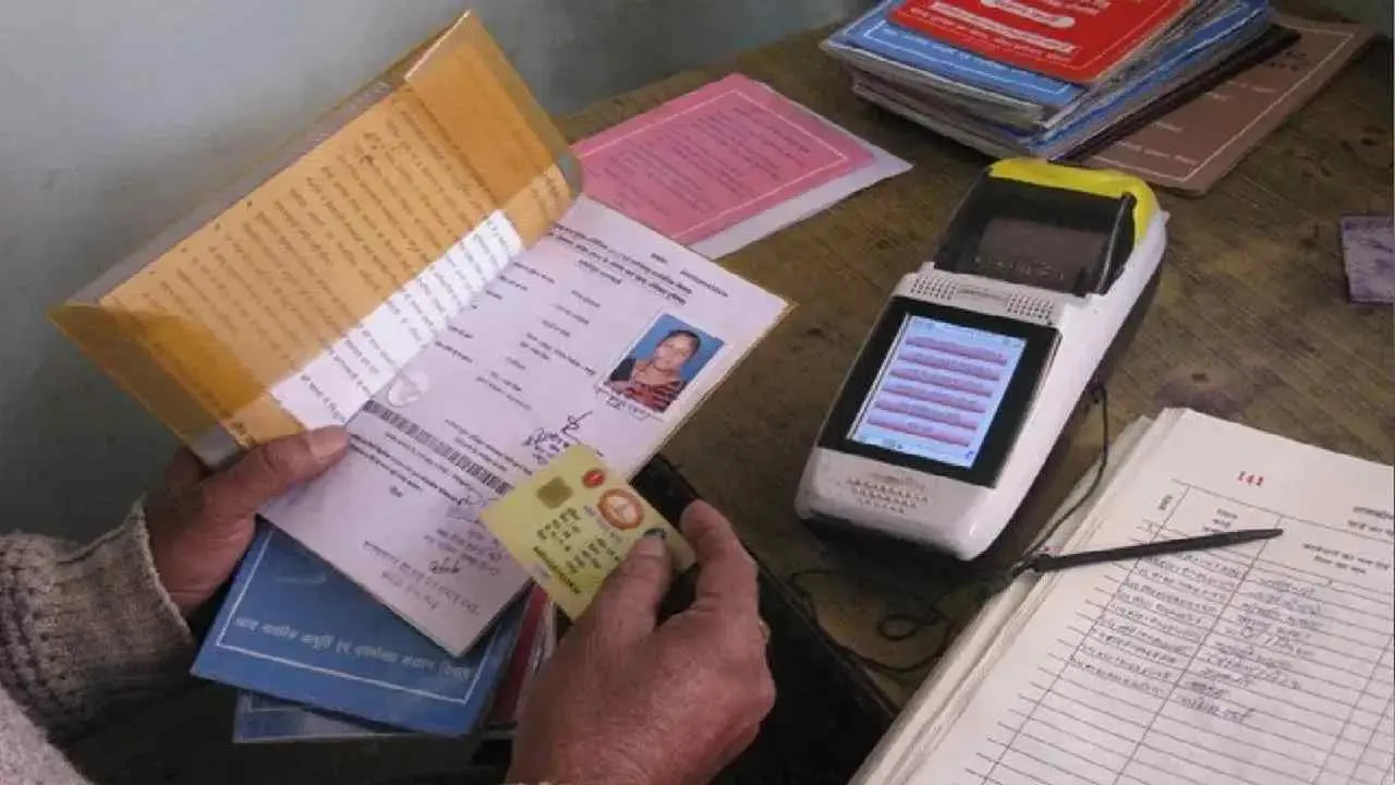 Ration Card e-KYC करने का सबसे आसान तरीका, स्टेप-बाय-स्टेप प्रोसेस देखें।