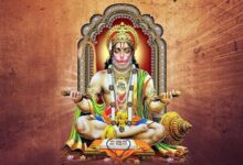 Hanuman Chalisa Path: हनुमान चालीसा कब और कैसे पढ़ें? इसे पढ़ने का सही तरीका जानें यहाँ