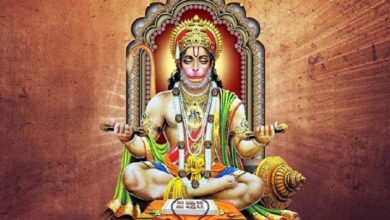 Hanuman Chalisa Path: हनुमान चालीसा कब और कैसे पढ़ें? इसे पढ़ने का सही तरीका जानें यहाँ