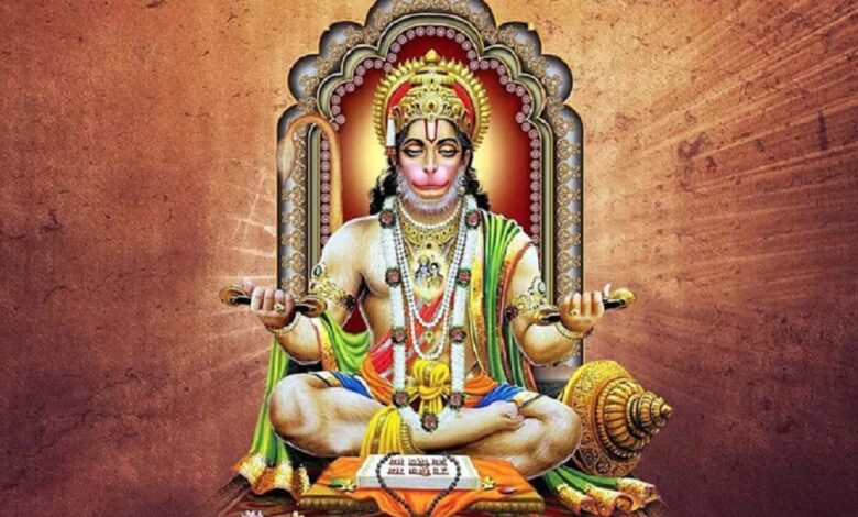 Hanuman Chalisa Path: हनुमान चालीसा कब और कैसे पढ़ें? इसे पढ़ने का सही तरीका जानें यहाँ