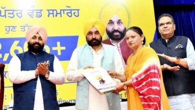 CM Bhagwant Mann की नवनियुक्त शिक्षकों ने पारदर्शी तरीके से नौकरी देने के लिए सराहना की