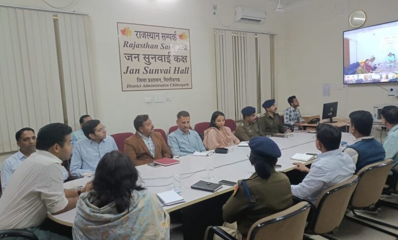 Rajasthan news: त्योहारों को लेकर कलक्टर एवं एसपी सहित आल अधिकारियों की बैठक