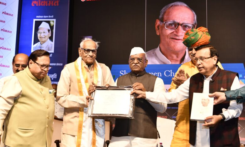 Rajasthan News: स्व. श्री जवाहरलाल दर्डा लोकमत पत्रकारिता पुरस्कार समारोह आयोजित