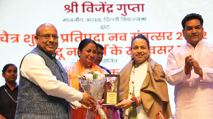 Delhi BJP: विजेंद्र गुप्ता ने हिंदू नववर्ष पर दिल्ली विधानसभा में कैलाश खेर के गाने पर कहा, 'भारतीय संस्कृति को...