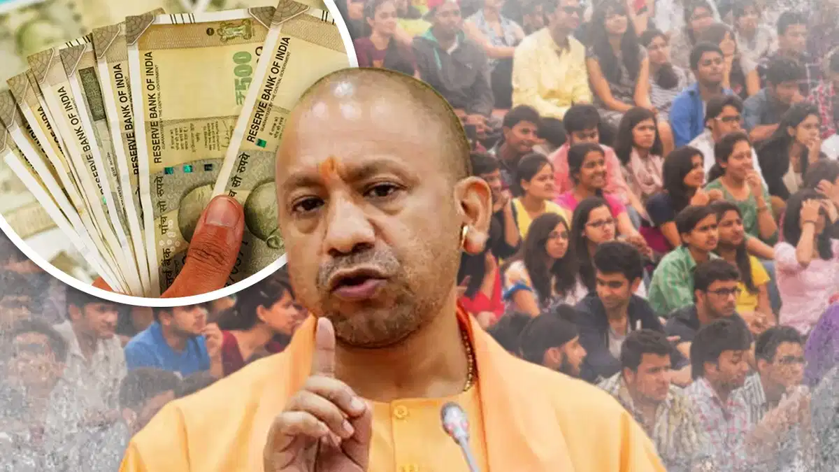 CM Yogi Adityanath ने सैकड़ों युवाओं को पांच-पांच लाख रुपये का बिना ब्याज और गारंटी वाला लोन दिया, मिलेगी सब्सिडी भी
