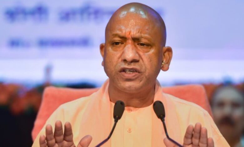 Yogi Government Decision On Stamp Paper: उत्तर प्रदेश में 31 मार्च से 56 अरब रुपये के स्टाम्प पेपर रद्दी हो जाएंगे