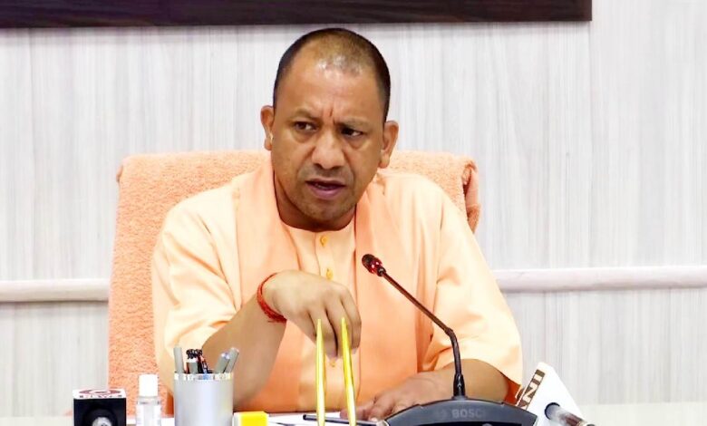 CM Yogi Adityanath 1 अप्रैल को इस शहर में आएंगे, अफसरों से मिलेंगे और 932.59 करोड़ की सौगात देंगे
