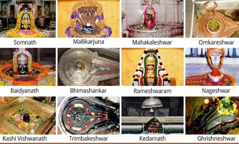 12 Jyotirlinga