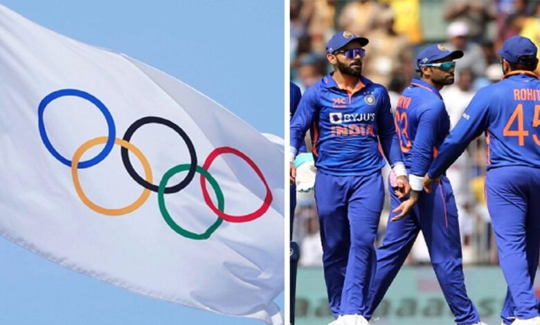 Cricket In Olympics 2028: फैंस के लिए खुशखबरी, 128 साल बाद ओलंपिक में क्रिकेट की वापसी में अब इतनी टीमें भाग लेंगी